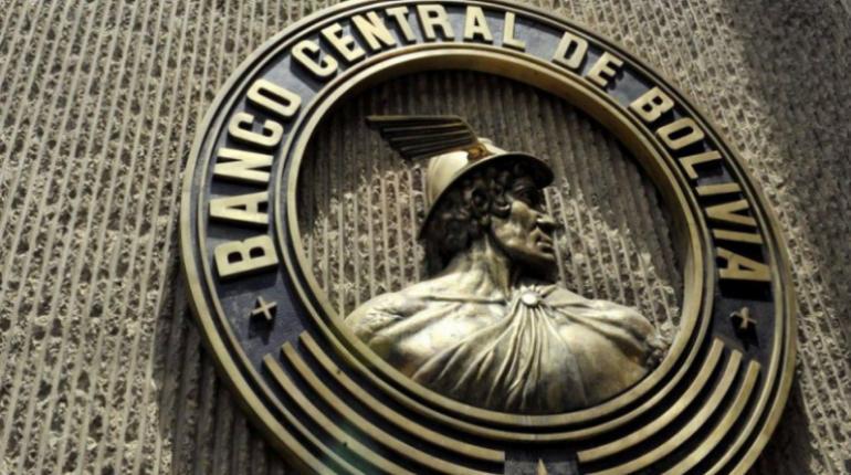 El bono “BCB Bicentenario” supera los Bs 100 millones en ventas en todo el país