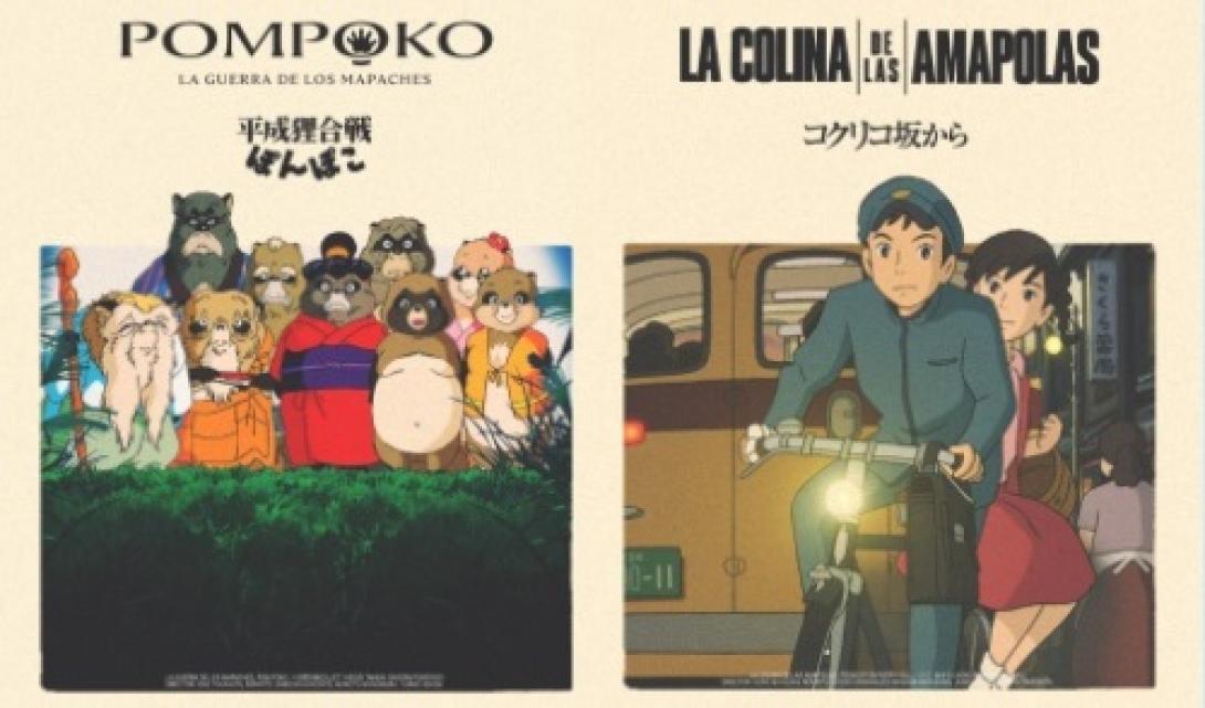 Studio Ghibli regresa a los cines con ciclo de películas clásicas