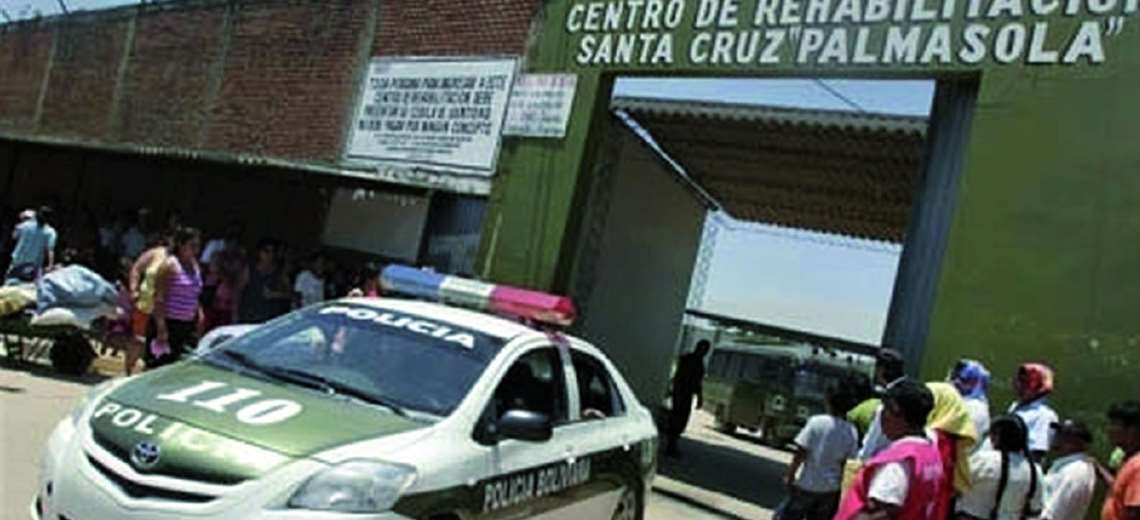 Intervención policial en Palmasola tras una denuncia