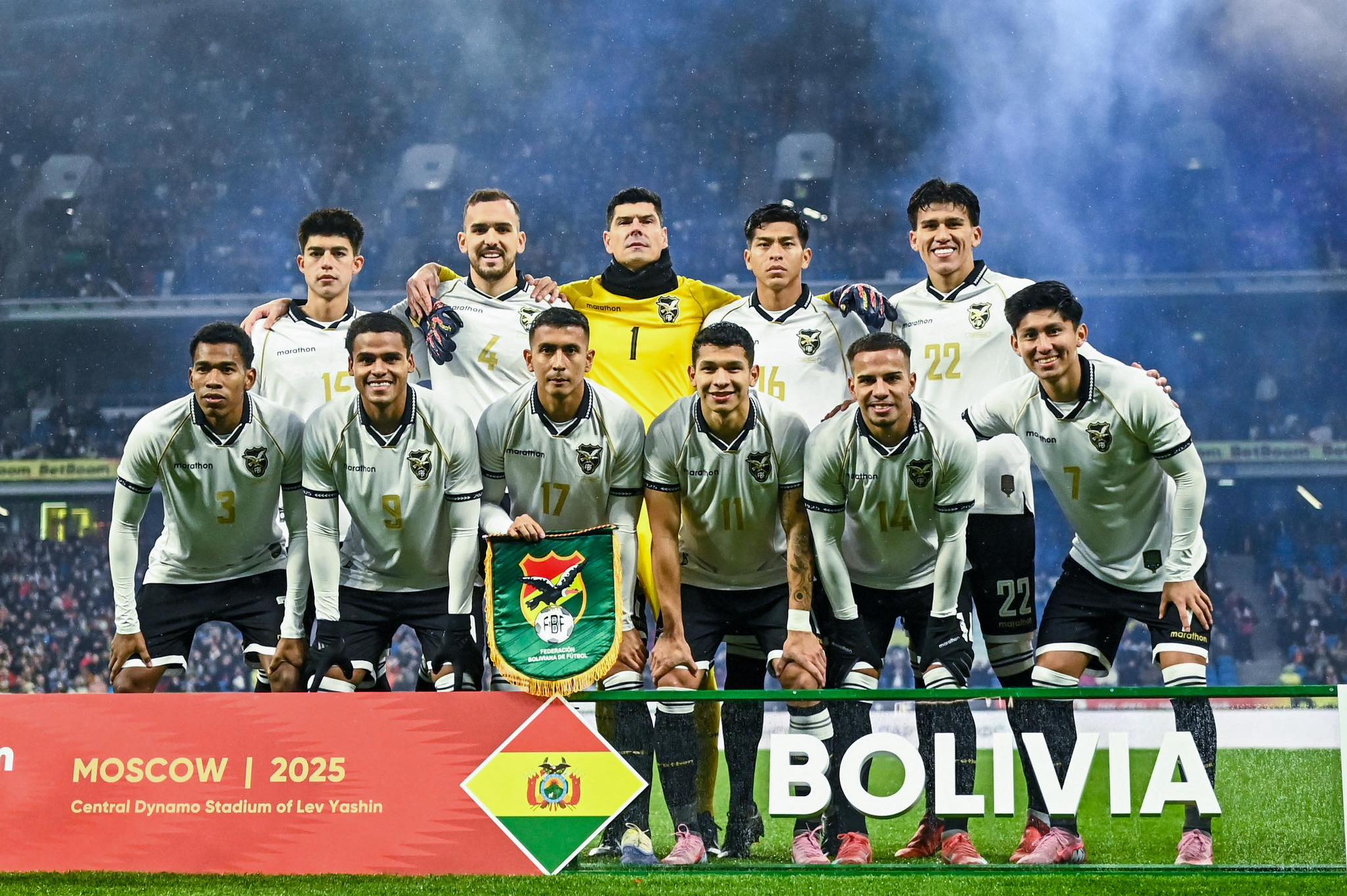 Bolivia sube al puesto 76 del ranking FIFA y se acerca al repechaje para el Mundial 2026