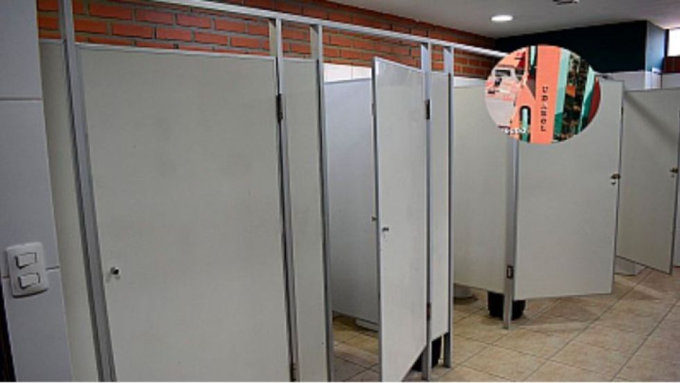 Hallan un feto en el baño de una universidad privada en Oruro