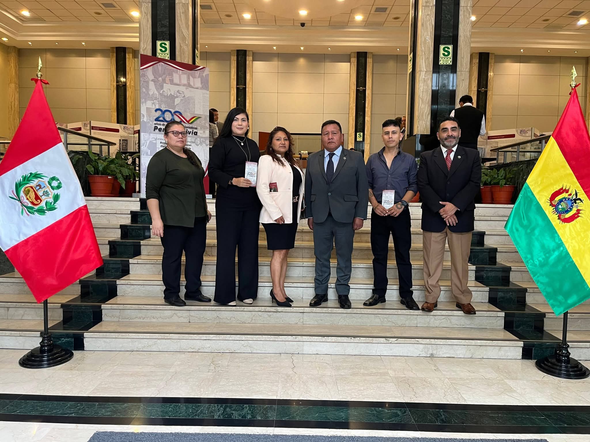 Bolivia y Perú conmemoran en Lima el Bicentenario de sus relaciones diplomáticas