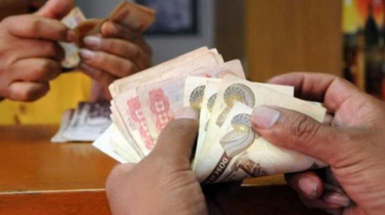 Ley de Alivio Tributario condona deudas tributarias acumuladas hasta 2017