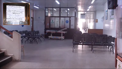 Paro en hospitales públicos deja sin atención a pacientes en Santa Cruz