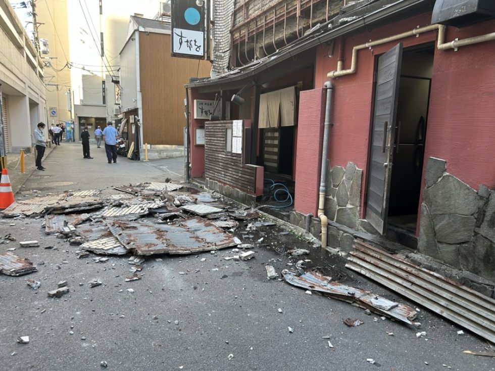 Terremoto de magnitud 7,1 sacude el sur de Japón y activa alerta de tsunami