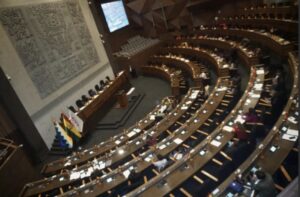 Ley de Inversiones abre debate en la Asamblea por sus efectos económicos y constitucionales