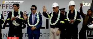 Paz llega a la refinería Gualberto Villarroel para reactivar la producción de carburantes
